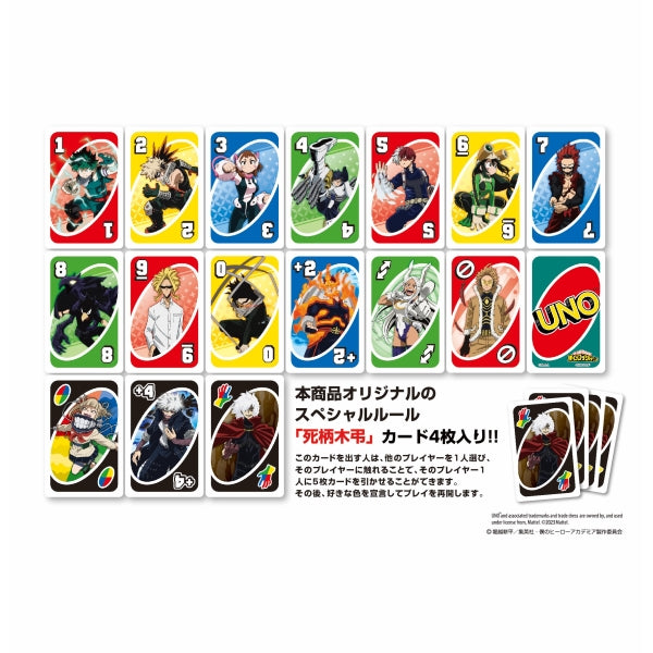 UNO - Ensky Card Game - UNO - Ensky Card Game - My Hero Academia