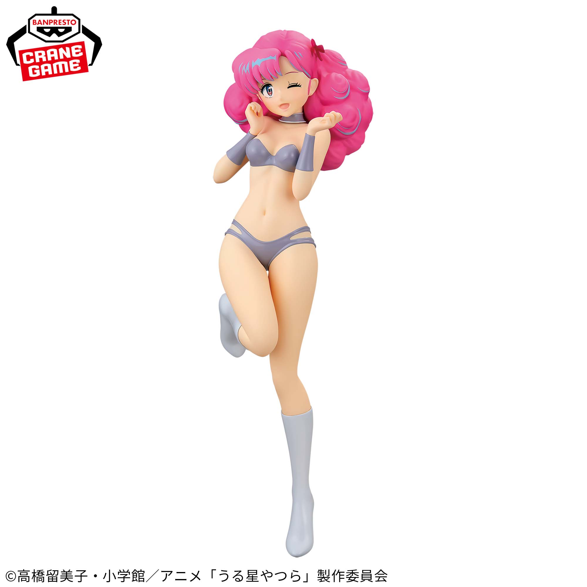 URUSEI YATSURA - GLITTER & GLAMOURS - LUM AND BESTIE COLLECTION vol.1