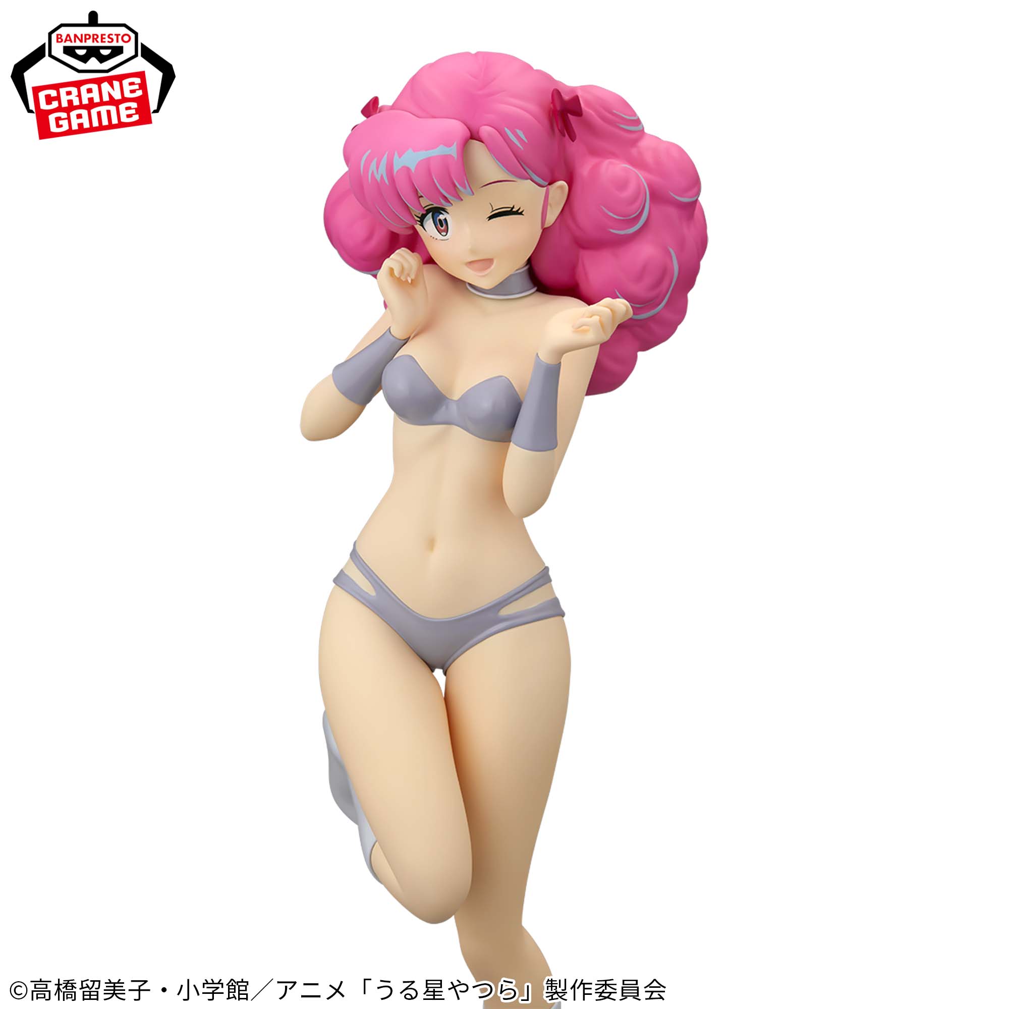 URUSEI YATSURA - GLITTER & GLAMOURS - LUM AND BESTIE COLLECTION vol.1