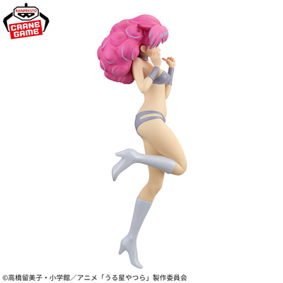 Urusei Yatsura - Glitter & Glamours - Lum And Bestie Collection vol.1