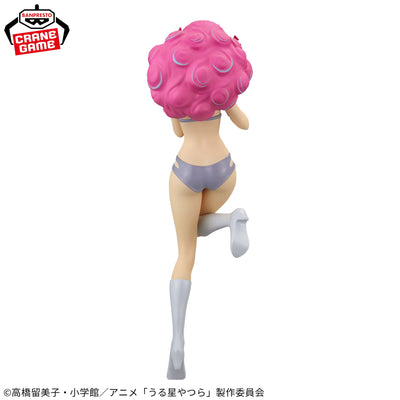 Urusei Yatsura - Glitter & Glamours - Lum And Bestie Collection vol.1