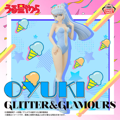 URUSEI YATSURA - GLITTER & GLAMOURS - LUM AND BESTIE COLLECTION vol.2