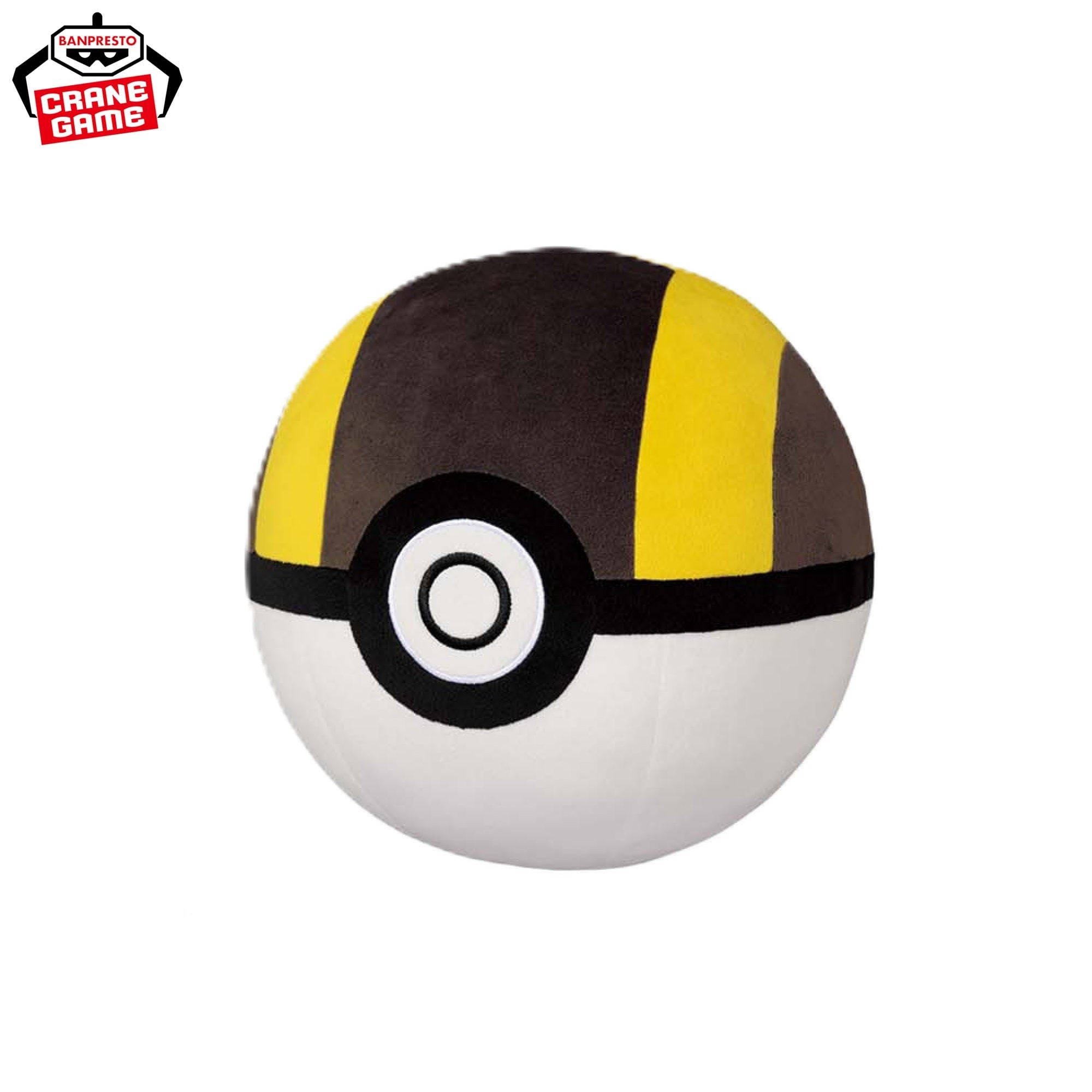 Pokemon Super Mofugu Cuddly Plushes - Poke Balls (5 types)