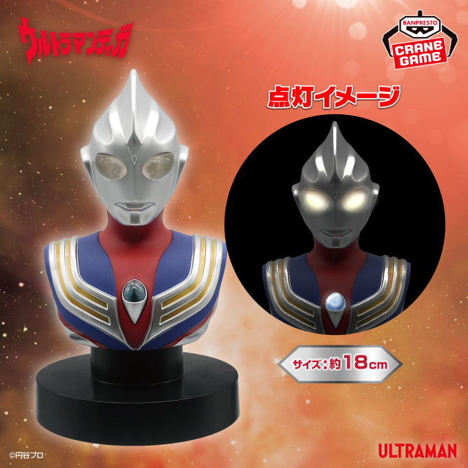 Ultraman Bust Light - Tiga [Pre-Order Sep 2026]