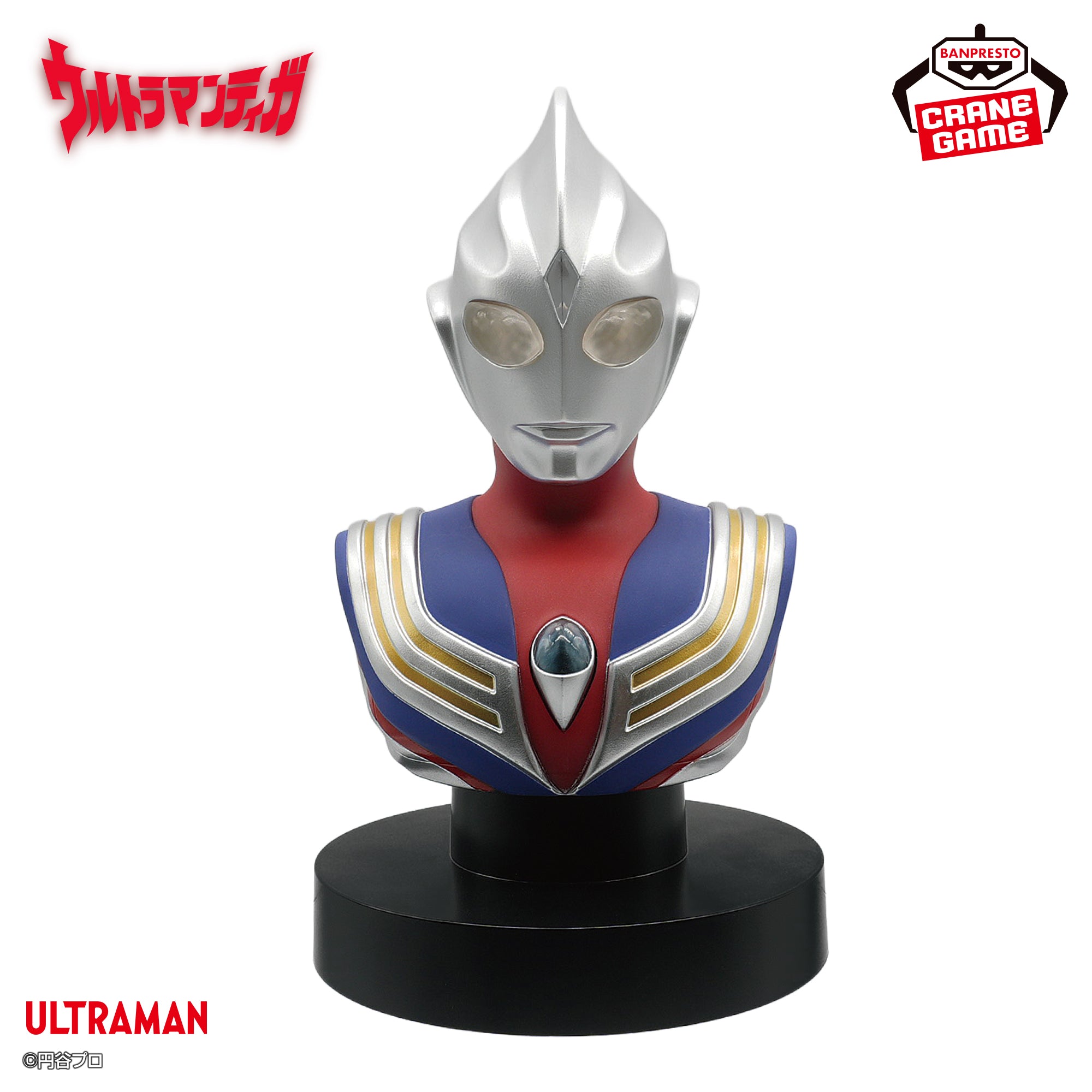 Ultraman Bust Light - Tiga [Pre-Order Sep 2026]