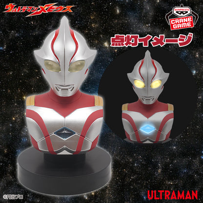 Ultraman Mebius - Bust Light [Pre-Order Apr 2026]