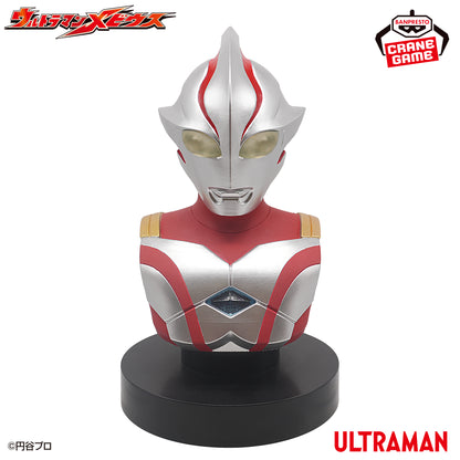 Ultraman Mebius - Bust Light [Pre-Order Apr 2026]