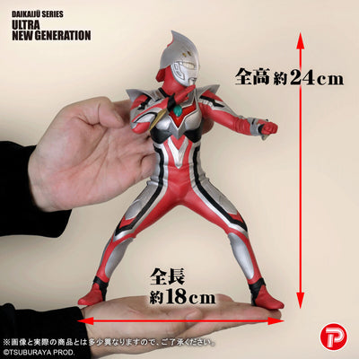 Ultraman Nexus Giant Monster - Ultraman Nexus Junis Red Ultra New Generation Limited Edition [Pre-Order May 2026]
