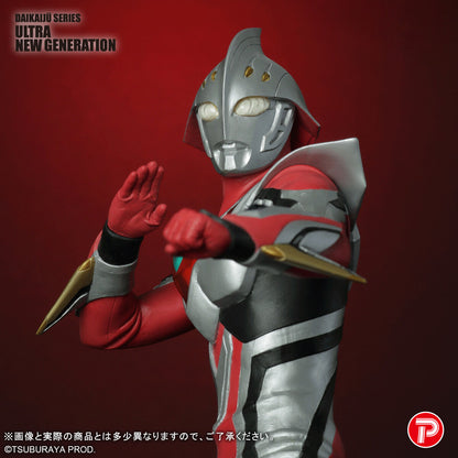 Ultraman Nexus Giant Monster - Ultraman Nexus Junis Red Ultra New Generation Limited Edition [Pre-Order May 2026]