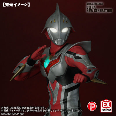 Ultraman Nexus Giant Monster - Ultraman Nexus Junis Red Ultra New Generation Limited Edition [Pre-Order May 2026]