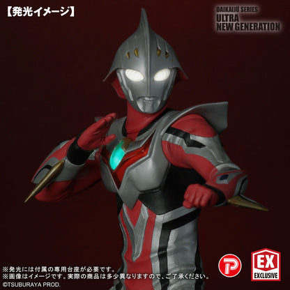 Ultraman Nexus Giant Monster - Ultraman Nexus Junis Red Ultra New Generation Limited Edition [Pre-Order May 2026]