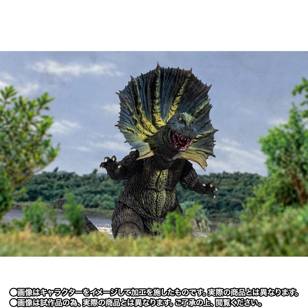 Ultraman S.H.Figuarts - Jirahs [Pre-order Mar 2027]