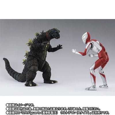 Ultraman S.H.Figuarts - Jirahs [Pre-order Mar 2027]
