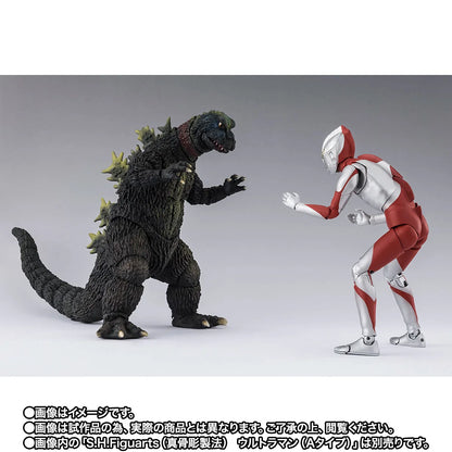Ultraman S.H.Figuarts - Jirahs [Pre-order Mar 2027]