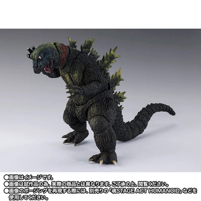 Ultraman S.H.Figuarts - Jirahs [Pre-order Mar 2027]