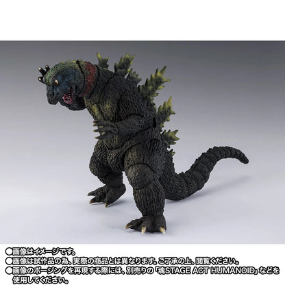 Ultraman S.H.Figuarts - Jirahs [Pre-order Mar 2027]