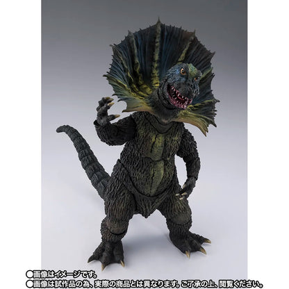 Ultraman S.H.Figuarts - Jirahs [Pre-order Mar 2027]