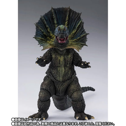 Ultraman S.H.Figuarts - Jirahs [Pre-order Mar 2027]