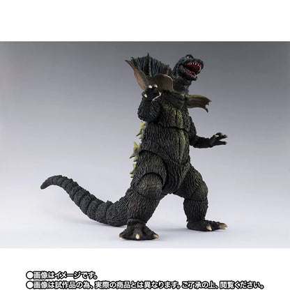 Ultraman S.H.Figuarts - Jirahs [Pre-order Mar 2027]