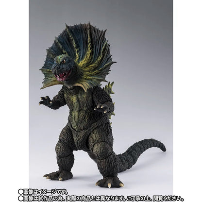 Ultraman S.H.Figuarts - Jirahs [Pre-order Mar 2027]