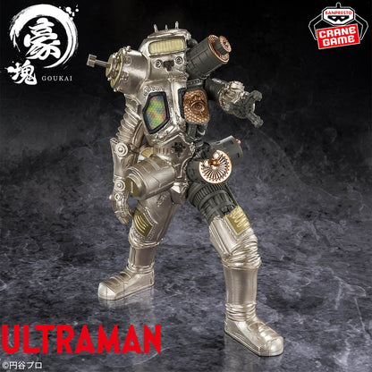 Ultraman Series - King Joe (2 Types) [Pre-Order Jun 2026]