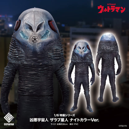 Ultraman Tokusatsu Series 1/6 Scale Figure – Alien Zarab Night Color Ver. [Pre-Order Sep 2026]