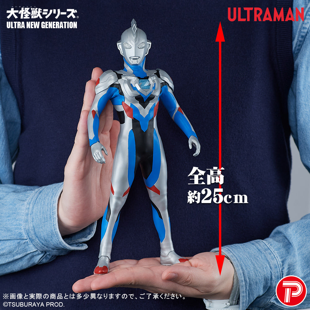 Ultraman Z Giant Monster Daikaiju Series UNG - Ultraman Z Original Ver. [Pre-Order Sep 2026]