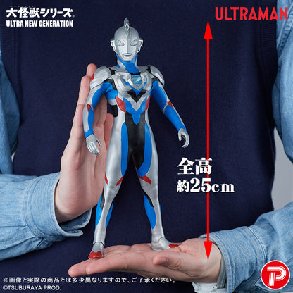 Ultraman Z Giant Monster Daikaiju Series UNG - Ultraman Z Original Ver. [Pre-Order Sep 2026]
