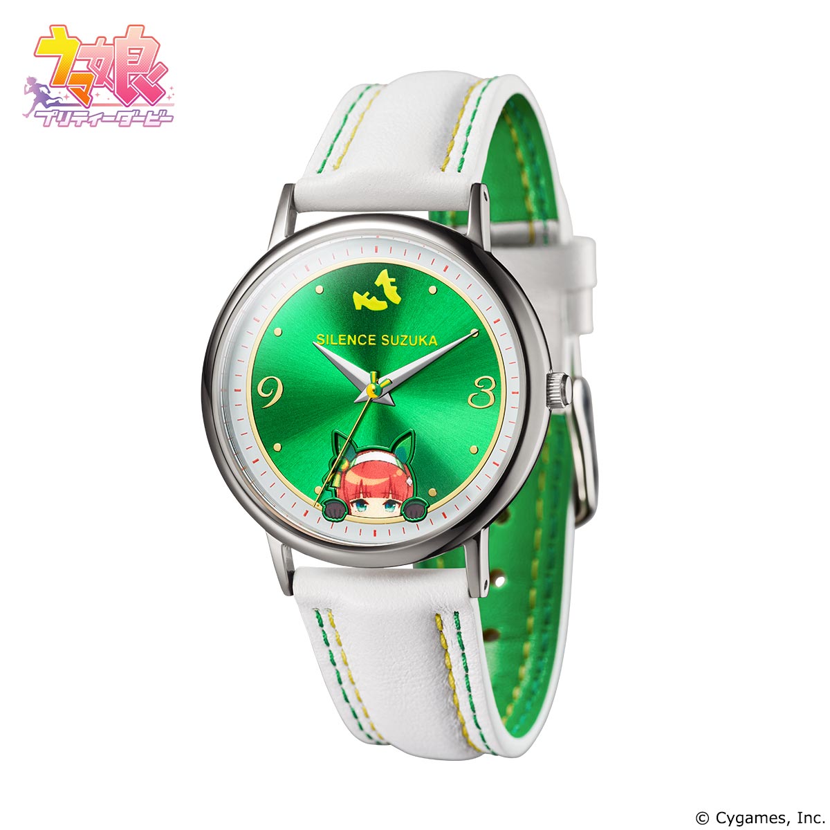 Uma Musume Pretty Derby Original Watch 5th Edition - Silence Suzuka - watch