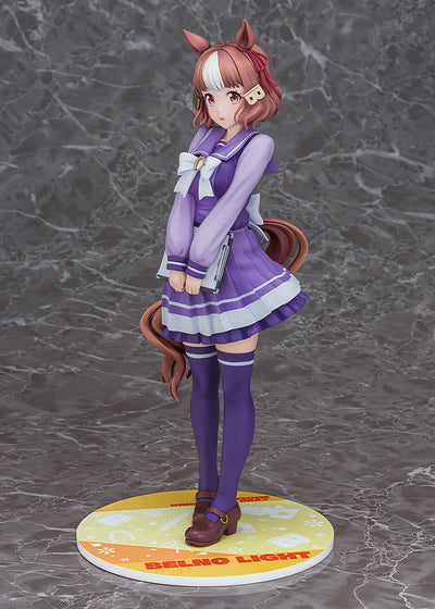 Uma Musume Cinderella Gray - Belno Light [Pre-Order Sep 2026]