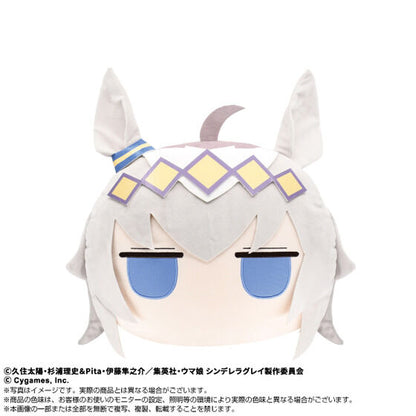Uma Musume Cinderella Gray - Oguri Cap Big Face Plush Toy [Pre-Order Feb 2026]