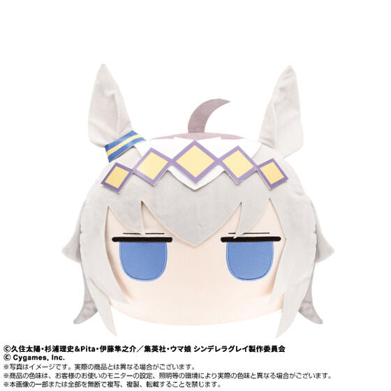 Uma Musume Cinderella Gray - Oguri Cap Big Face Plush Toy [Pre-Order Feb 2026]