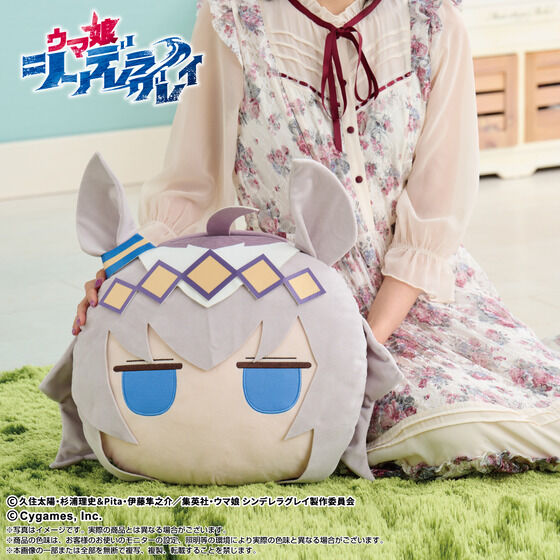 Uma Musume Cinderella Gray - Oguri Cap Big Face Plush Toy [Pre-Order Feb 2026]