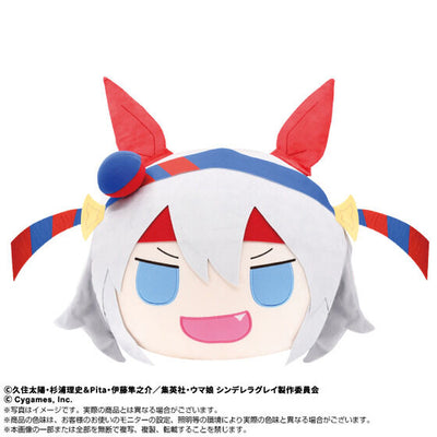 Uma Musume Cinderella Gray - Tamamo Cross Big Face Plush Toy [Pre-Order Feb 2026]