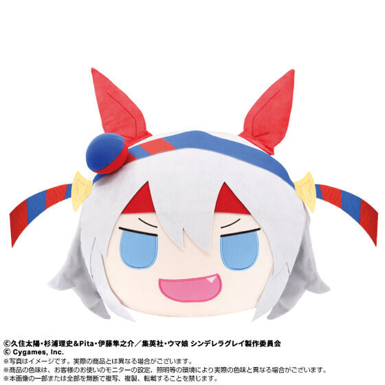 Uma Musume Cinderella Gray - Tamamo Cross Big Face Plush Toy [Pre-Order Feb 2026]