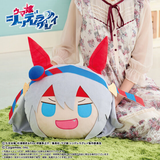 Uma Musume Cinderella Gray - Tamamo Cross Big Face Plush Toy [Pre-Order Feb 2026]
