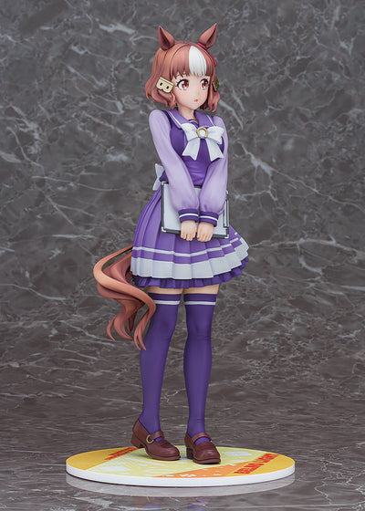 Uma Musume Cinderella Gray 1/7 Scale Figure - Belno Light [Pre-Order Sep 2026]