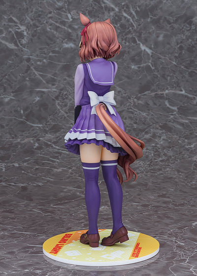 Uma Musume Cinderella Gray 1/7 Scale Figure - Belno Light [Pre-Order Sep 2026]