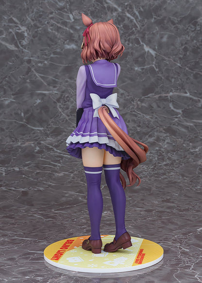 Uma Musume Cinderella Gray 1/7 Scale Figure - Belno Light [Pre-Order Sep 2026]