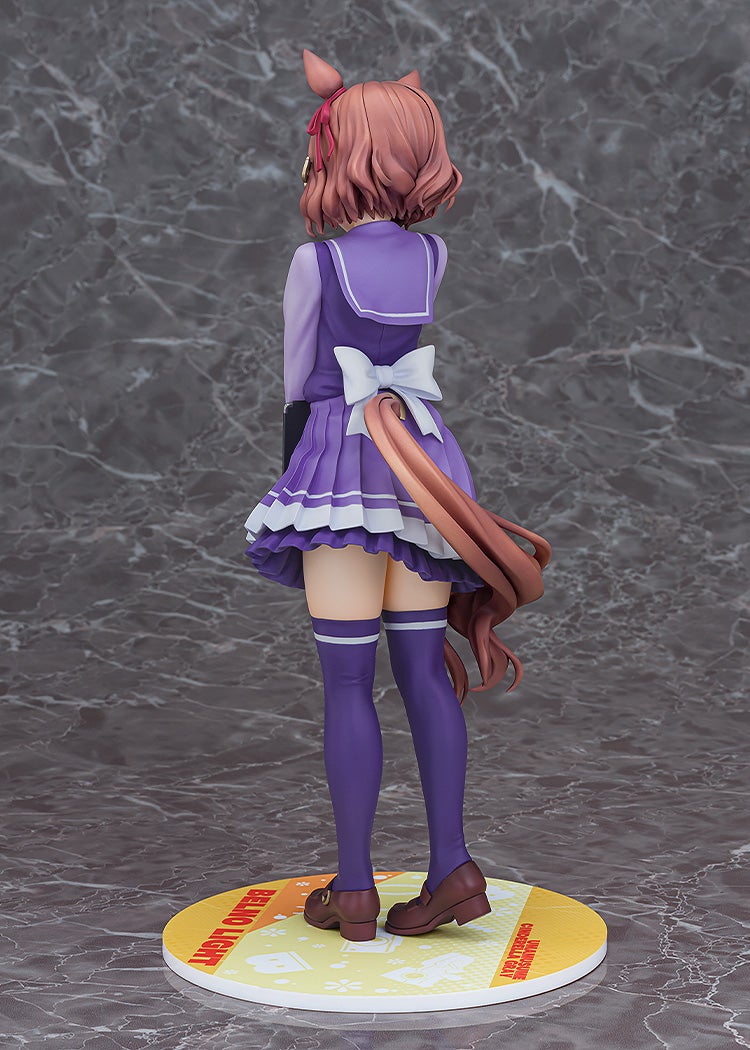 Uma Musume Cinderella Gray 1/7 Scale Figure - Belno Light [Pre-Order Sep 2026]