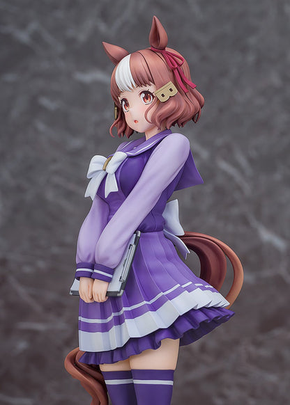 Uma Musume Cinderella Gray 1/7 Scale Figure - Belno Light [Pre-Order Sep 2026]