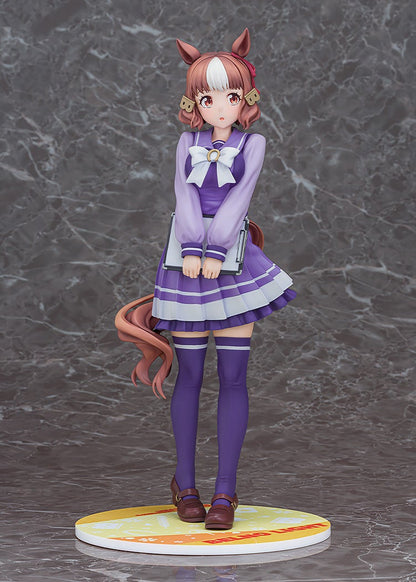 Uma Musume Cinderella Gray 1/7 Scale Figure - Belno Light [Pre-Order Sep 2026]