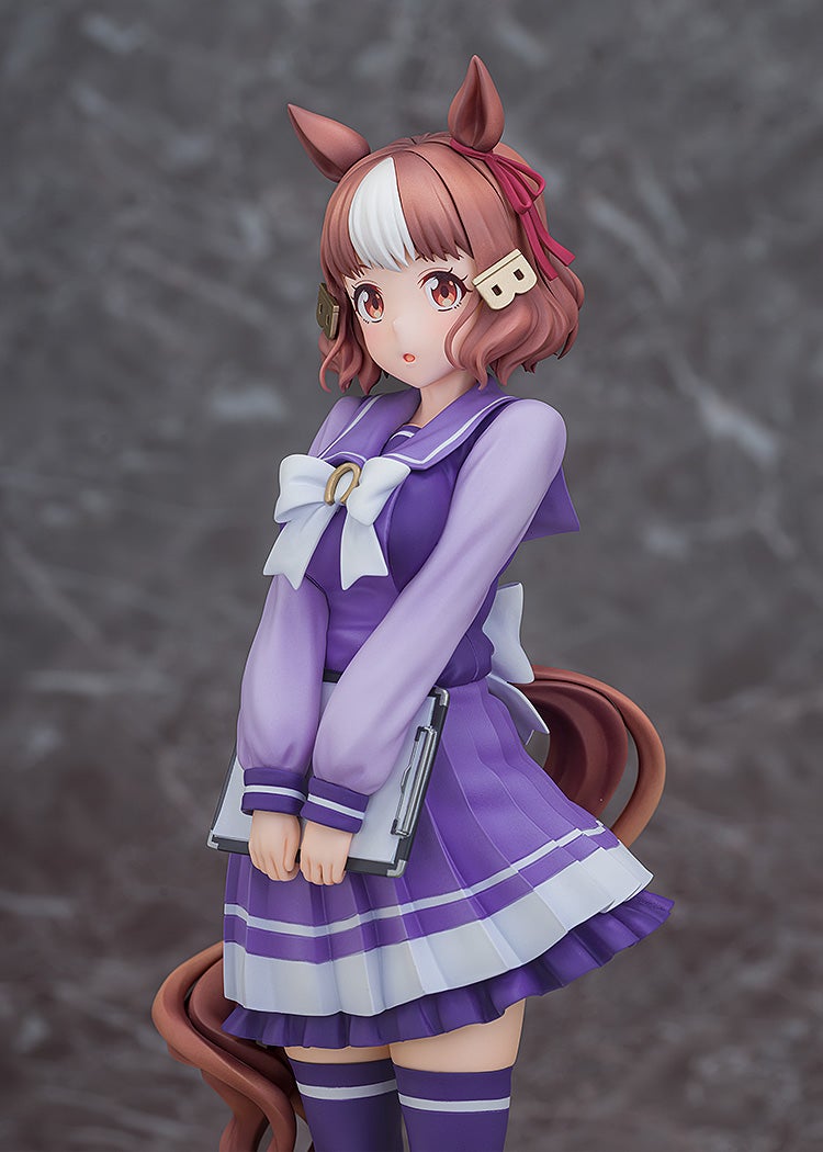 Uma Musume Cinderella Gray 1/7 Scale Figure - Belno Light [Pre-Order Sep 2026]