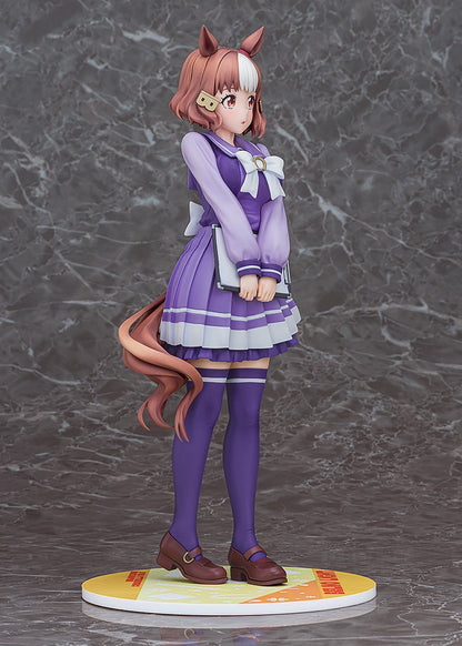 Uma Musume Cinderella Gray 1/7 Scale Figure - Belno Light [Pre-Order Sep 2026]