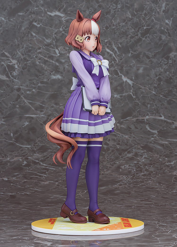 Uma Musume Cinderella Gray 1/7 Scale Figure - Belno Light [Pre-Order Sep 2026]