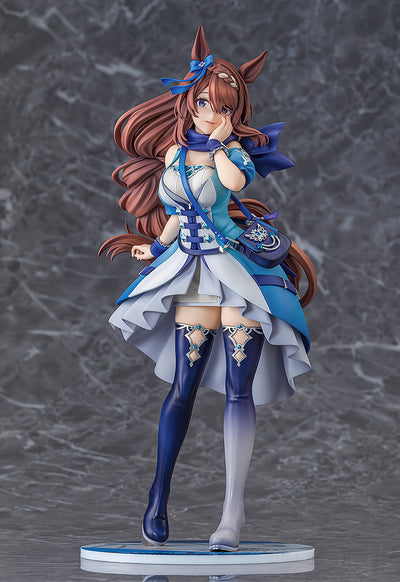 Uma Musume Cinderella Gray 1/7 Scale Figure - Super Creek [Pre-Order Sep 2027]
