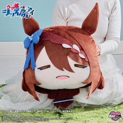 Uma Musume Cinderella Gray Big Face Plush Toy - Super Creek Limited Edition