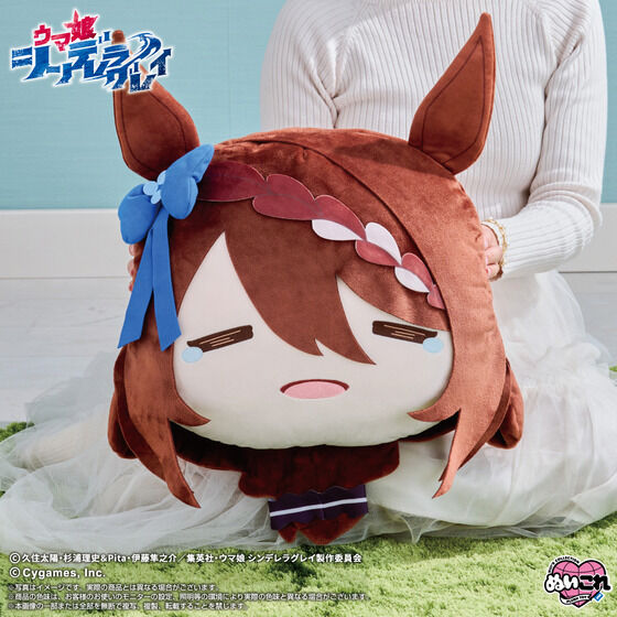 Uma Musume Cinderella Gray Big Face Plush Toy - Super Creek Limited Edition [Pre-Order Aug 2026]