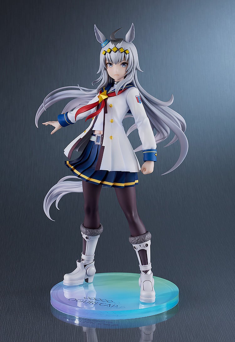 Uma Musume Cinderella Gray GSC - Oguri Cap [Pre-Order Dec 2026]