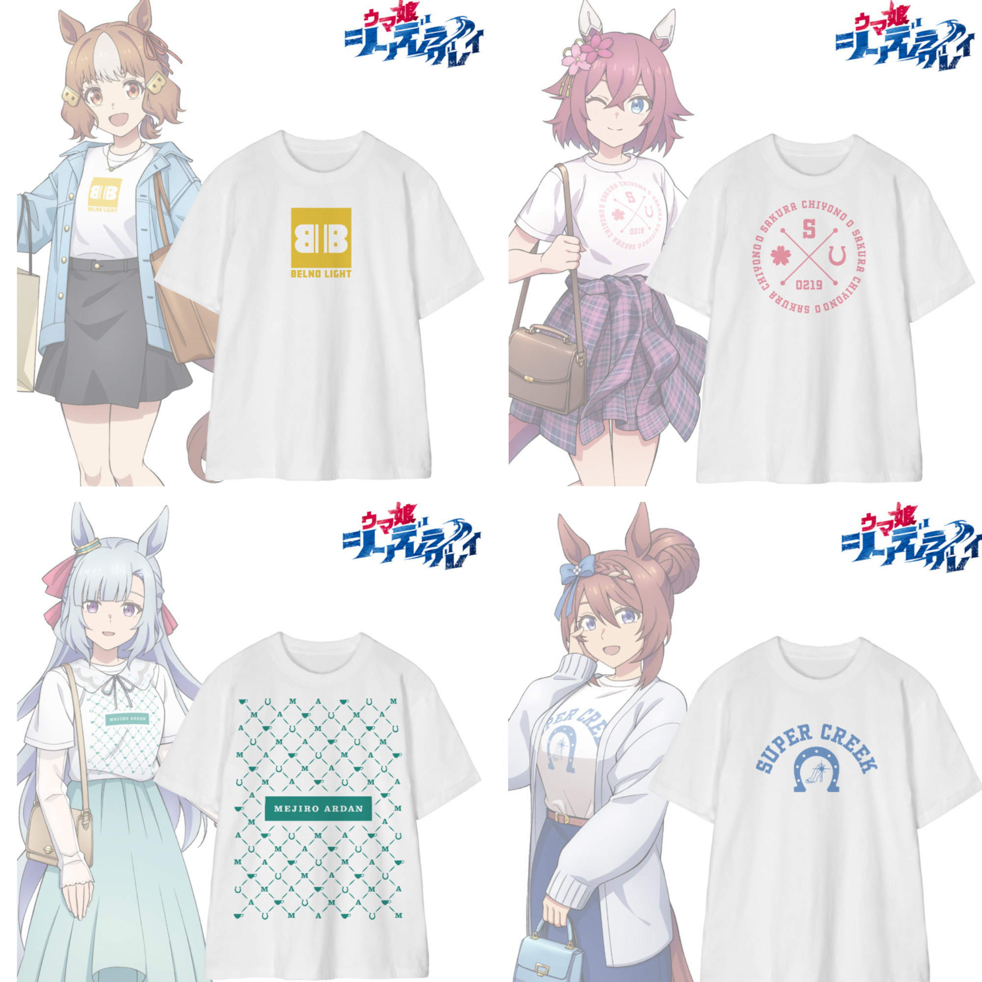 Uma Musume Cinderella Gray POP UP SHOP in Marui - Unisex T-shirt [Pre-Order May 2026]